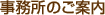 ̂ē